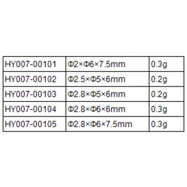HY AILERON NYLON HORN 2.8 x 5 x 6mm ( 4pk ) ( OLD CODE HY070103 )
