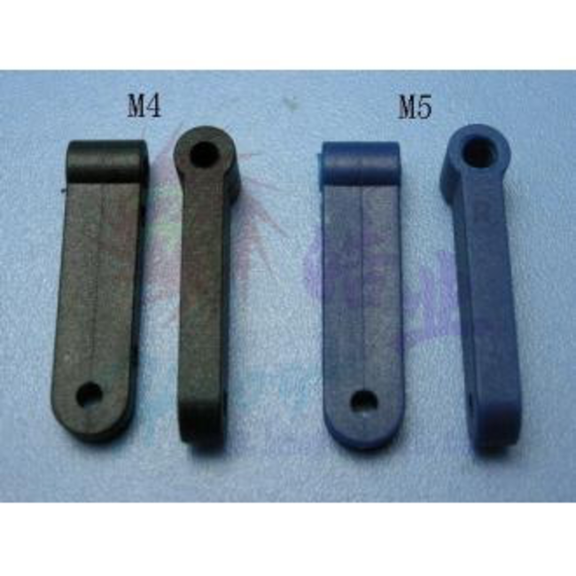 HY NYLON PLASTIC HORN LONG M4 L37.5 X W5 X 9.5MM ( 4pk ) ( OLD CODE HY070201 )