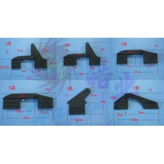 HY FLAP HINGE L35 + 22 =57 H1=6 H2=6  ( 2pk ) ( OLD CODE HY070212C )