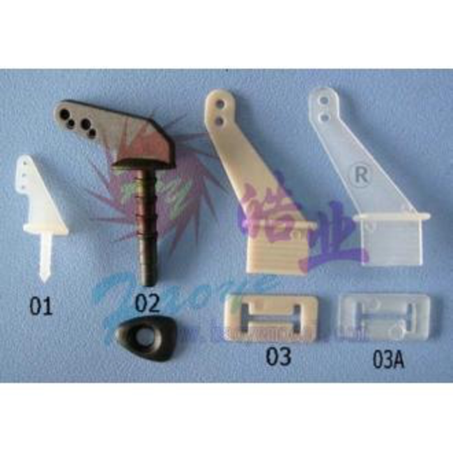 HY FLAT ZIP CONTROL HORN 22 X 19 X 10 GREY ( 4pk ) ( OLD CODE HY070303 )