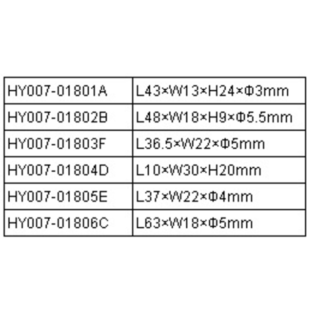 HY PLASTIC INT ELE ARM 43 x 13 x 24 x 3  (A) ( OLD CODE HY071801A )