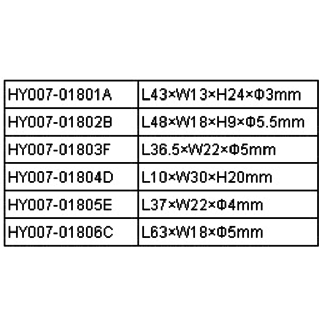 HY PLASTIC 90 DEGREE RUDDER HORN 36.5 x 22 x 5  (F) ( OLD CODE HY071803F )