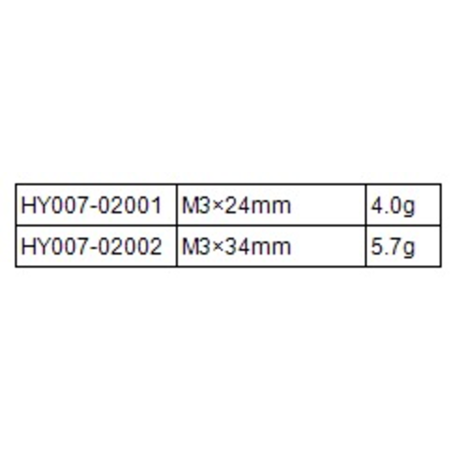 HY CONTROL HORN ADJUSTABLE 3 X 34MM ( 2 PK ) ( OLD CODE HY072002 )