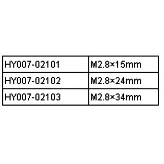 HY MODEL ACCESSORIES HY ALUMINIUM CONTROL HORN W.BASE 24 x 2.8 ( 2pk ) ( OLD CODE HY072102 )