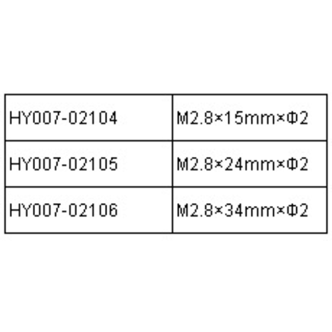 HY ALUMINIUM CONTROL HORN W.BASE BB 2.8 X 24 X 2 ( 2pk ) ( OLD CODE HY072105 )