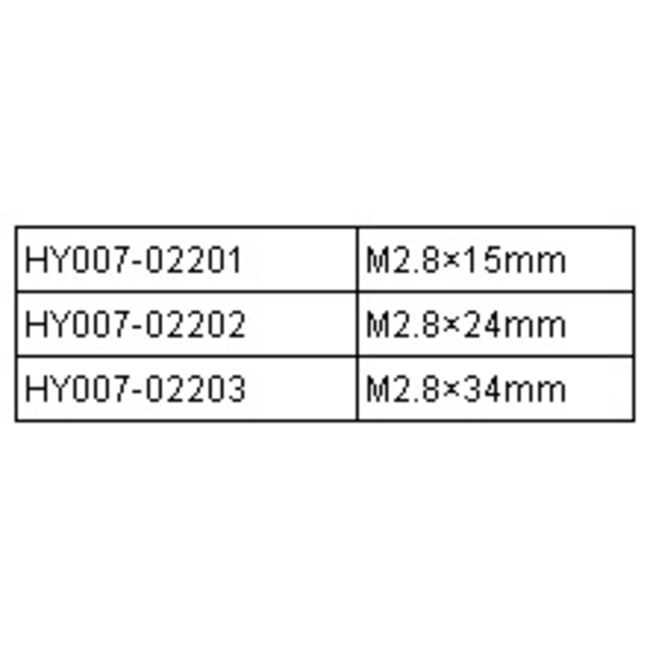 HY ALUMINIUM CONTROL HORN STEM 34 x 2.8  ( 2pk ) ( OLD CODE HY072203 )
