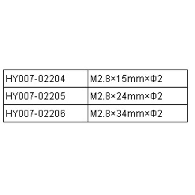 HY ALUMINIUM CONTROL HORN STEM BALL BEARING 34 x 2.8 X 2  ( 2pk ) ( OLD CODE HY072206 )