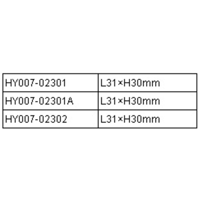 HY ALUMINIUM PLATE CONTROL HORN 13.5 x 14 ( 2pk ) ( OLD CODE HY072303 )