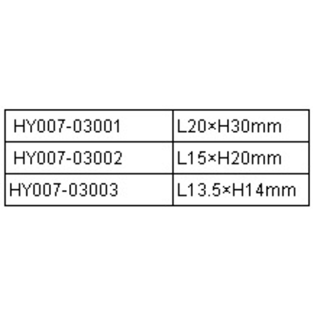 HY ALUMINIUM CONTROL HORN 13.5 x 14 ( 2pk ) ( OLD CODE HY073003 )