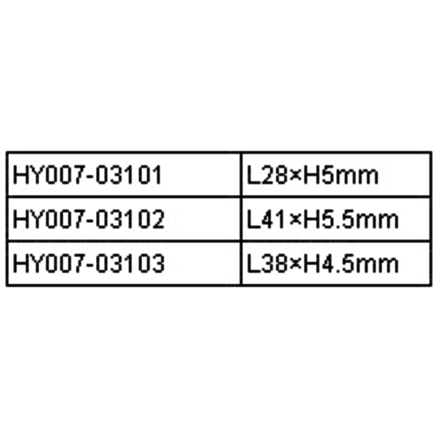 HY PLASTIC PUSHROD EXIT HOOD 38 x 4.5MM HOODED TYPE ( 4pk ) ( OLD CODE HY073103 )