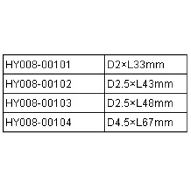 HY PIN POINT HINGE 2.5 x 48 ( 15pk ) ( OLD CODE HY080103 )