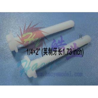 HY MODEL ACCESSORIES HY NYLON SCREW 1/4i X 55mm, 6.25 X 55MM ( 10PK ) ( OLD CODE  HY090102 )
