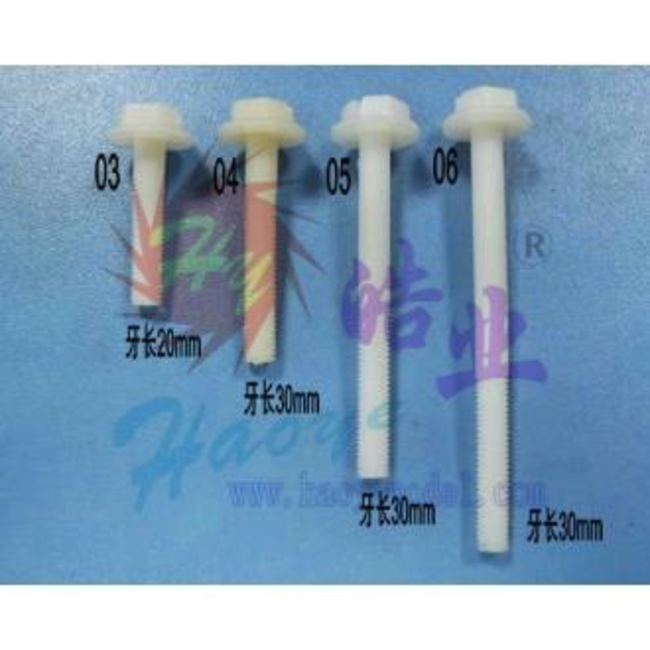 HY NYLON SCREW 6.0 x 40mm ( 10 PK )  ( OLD CODE  HY090104 )