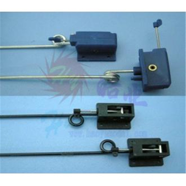 HY MECHANICAL RETRACT MAINS 140 x 3.5 ( OLD CODE HY111701 )