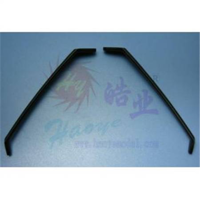 HY SPLIT PLASTIC REINFORCED UNDER CARRIAGE 150MM ( OLD CODE HY112001 )