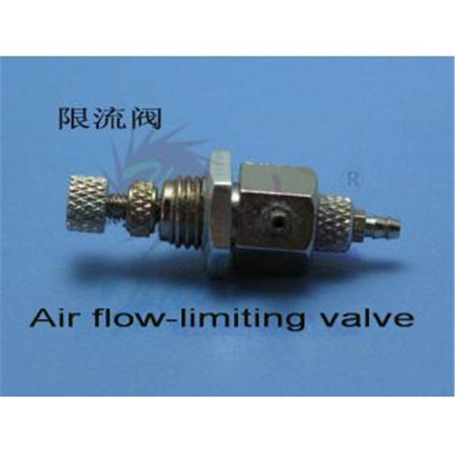 HY AIR FLOW LIMITING VALVE  12 X 10 X 2.5 X 33 ( OLD CODE HY112901 )