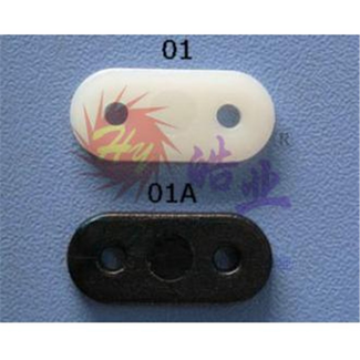HY MODEL ACCESSORIES HY UNDER CARRIAGE FLAT MOUNT PLATE 21 x 10 ( OLD CODE HY120201 )
