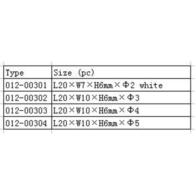 HY UNDER CARRIAGE HUMP PLATE MOUNT GEAR PLATES 20 x 10 x 6 X 4 ( OLD CODE HY120303 )