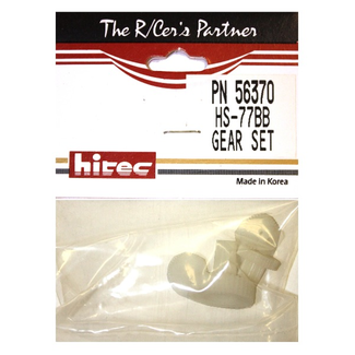 HITEC HITEC Servo Gear Set - HS77BB