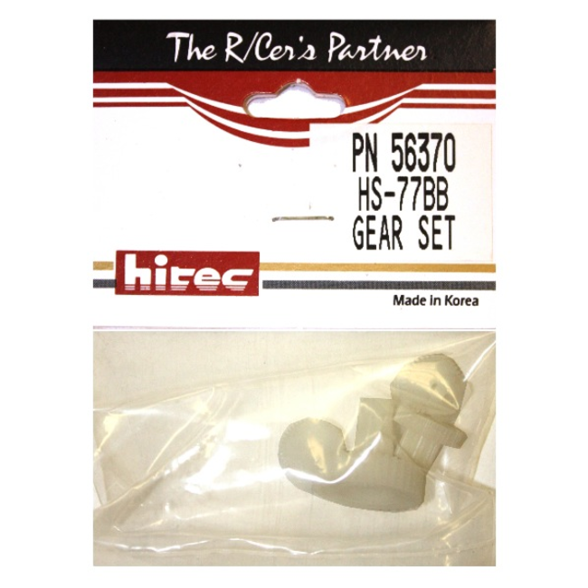 HITEC Servo Gear Set - HS77BB