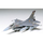 TAMIYA F-16 FIGHTING FALCON 1/72 scale  60701