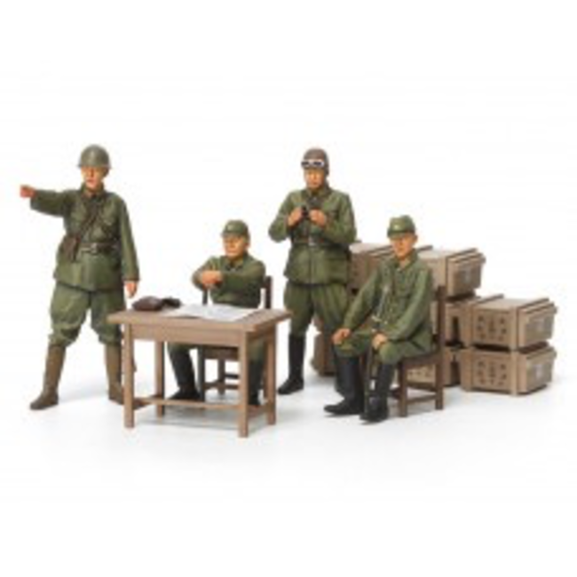 TAMIYA 1/35 JAPANESE ARMY OFFICER SET  35341