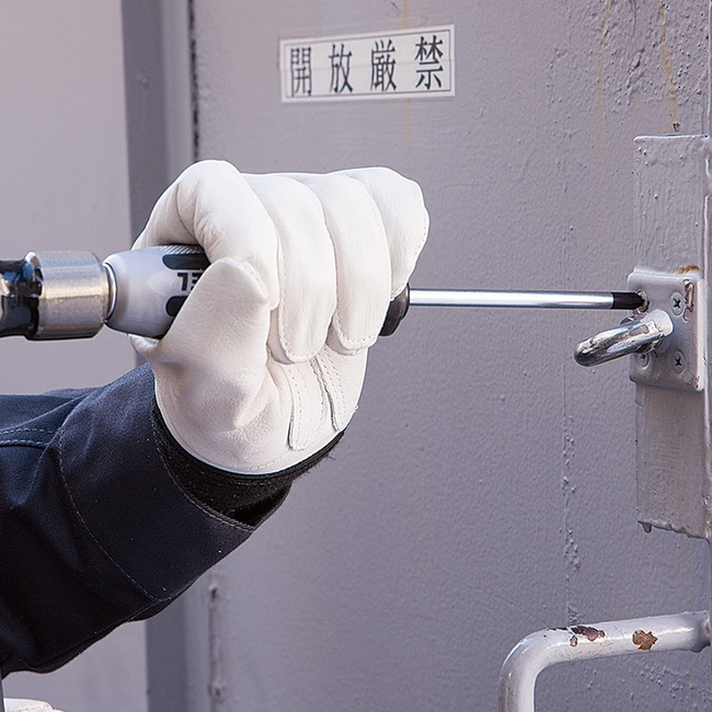 Vessel Megadora 980 Impacta P2x100 #2 Cross Point Impact Screwdriver   SUITS  ALL  JAPANESE  BRANDS