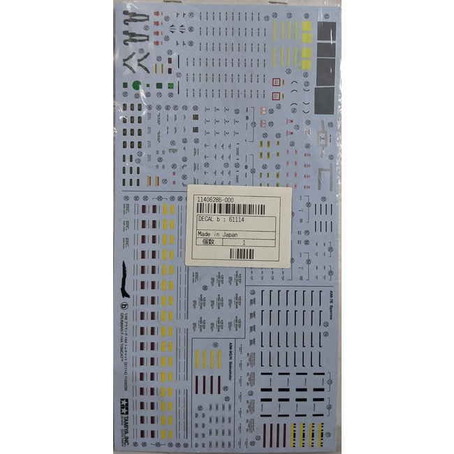 TAMIYA B DECALS FOR 61114
