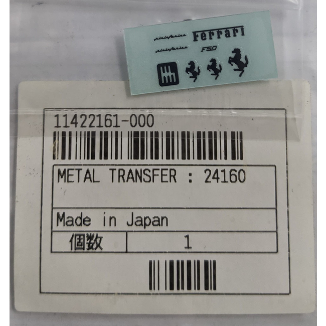 TAMIYA Emblem Sticker for 24160