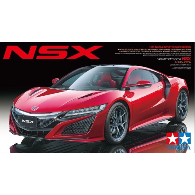 TAMIYA D Parts Bag(D) for 24344 1/24 NSX - Tamiya