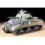 TAMIYA Ploy Cap Bag for U.S. Medium Tank M4 Sherman, Tamiya 35190
