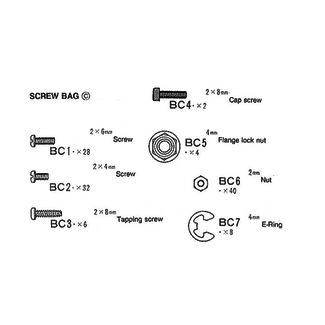 TAMIYA TAMIYA Screw Bag C Box-Trailer