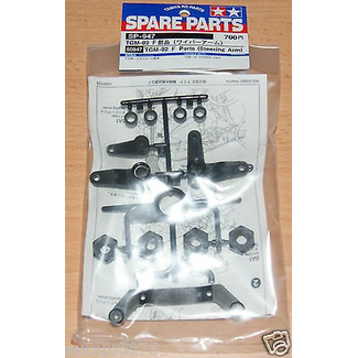 TAMIYA TAMIYA  50947 TGM-02 F Parts - Steering Arm (TNX5.2)