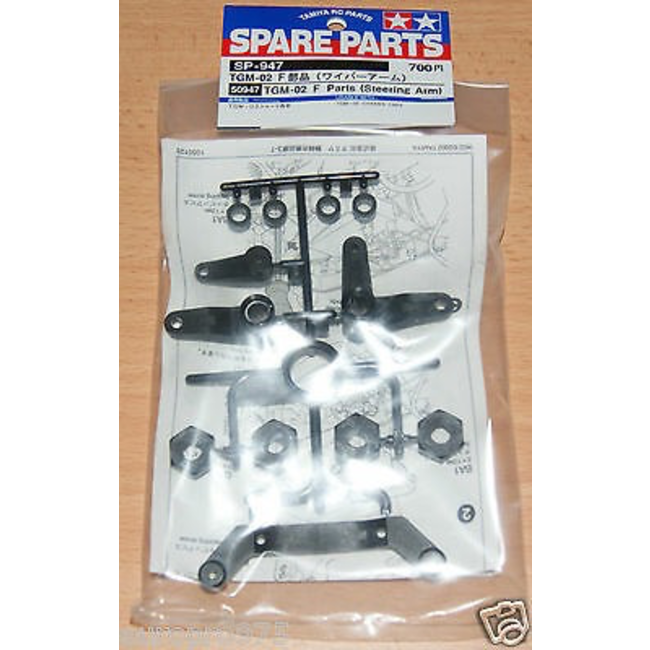 TAMIYA  50947 TGM-02 F Parts - Steering Arm (TNX5.2)