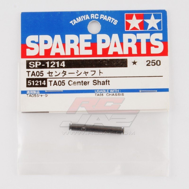 TAMIYA TA05 Center Shaft #51214