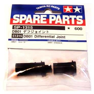 TAMIYA TAMIYA DB01 Differential Joint