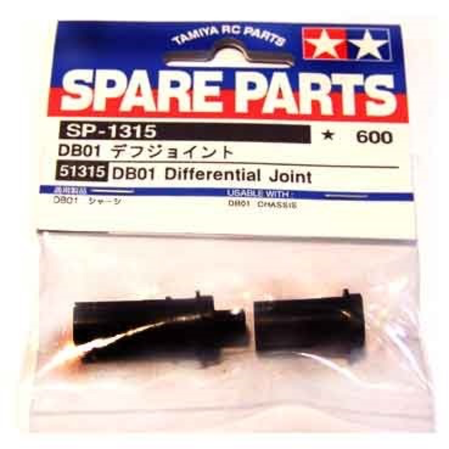 TAMIYA DB01 Differential Joint