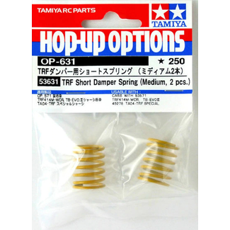TAMIYA TAMIYA TRF S. Damper Spring Medium*2