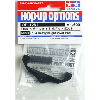 TAMIYA TAMIYA F104 Heavy Pivot Post