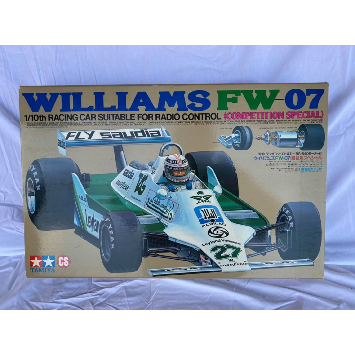 タミヤ当時物ラジコン ウィリアムズF1 FW-07 - その他