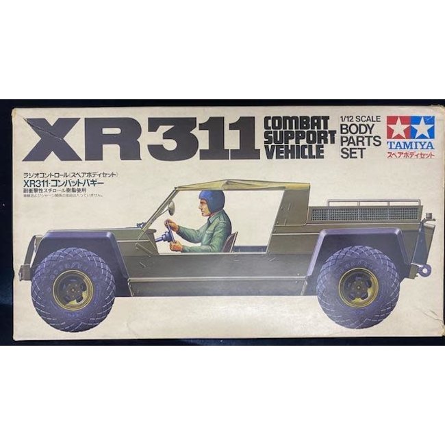 TAMIYA FMC XR311  BODY ONLY 1978 VINTAGE