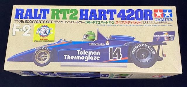 スケットダンス TAMIYA RALT RT2 HART 420R ボディ スケットダンス様専用 TAMIYA RALT RT2 HART 420R ボディ - メルカリ