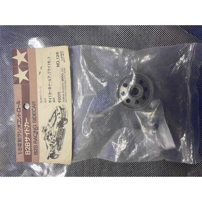 TAMIYA B2B FRONT WHEELS