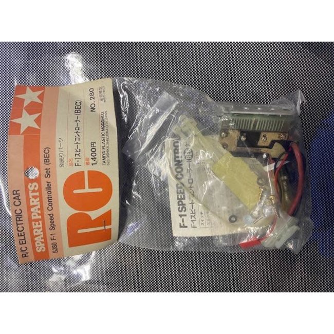 TAMIYA SP280 F1 speed Controller