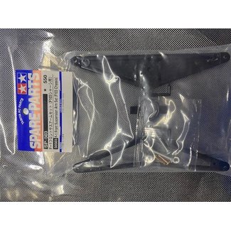 TAMIYA TAMIYA  F1 front suspension arm set