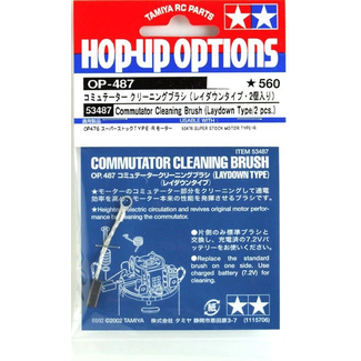 TAMIYA TAMIYA COMMUTATOR CLEANING BRUSH LAYDOWN TYPE 2PCS