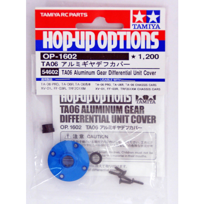 TAMIYA TA06 ALUMINIUM GEAR DIFFERENTIAL UNIT COVER