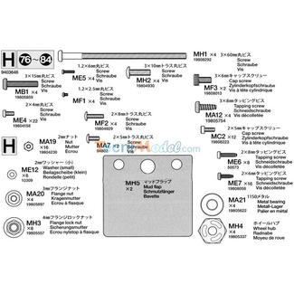 TAMIYA TAMIYA METAL PARTS BAG H : 56360 FH16 VOLVO LOGGING TRUCK