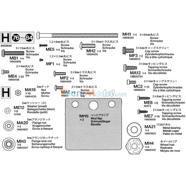 TAMIYA METAL PARTS BAG H : 56360 FH16 VOLVO LOGGING TRUCK