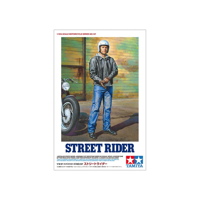 TAMIYA STREET RIDER 1/12 SCALE MOTORCYCLE SERIES